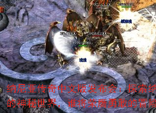 Ǵİ淢᣺̽ǵ磬˭¸ҵðռң