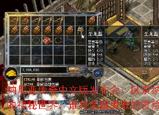 Ǵİ淢᣺̽ǵ磬˭¸ҵðռң
