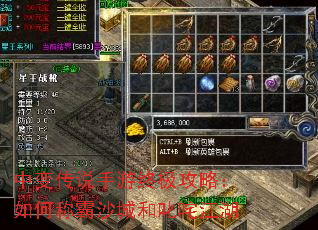 б䴫˵ռԣγưɳǺ߳彭