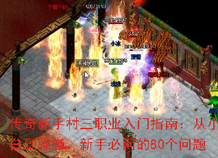 ְִҵָϣС׵ǿߣֱʵ80