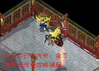 ̽ɳͿ˴棺ҷ湥Խ