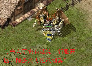 л˵·ٽ㣿