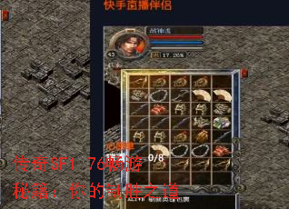 SF1.76ؼʤ֮