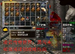 ƴ磺´δ֪ϸָ