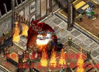 1.76Ұ棺ٻ۽ңװǿսɳʶ۷