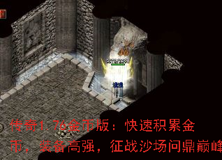 1.76Ұ棺ٻ۽ңװǿսɳʶ۷
