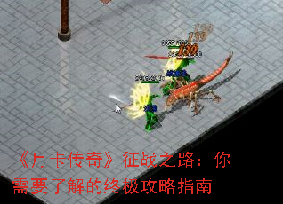 ¿桷ս֮·Ҫ˽ռָ