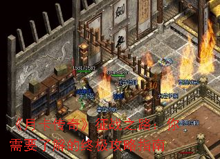 ¿桷ս֮·Ҫ˽ռָ