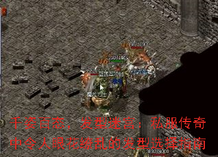 ǧ˰̬Թ˽ۻҵķѡָ