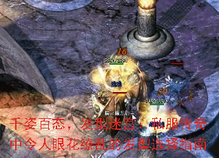ǧ˰̬Թ˽ۻҵķѡָ