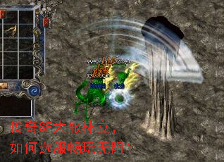SFѡ裿