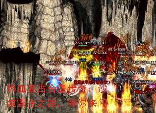 Ѫźϻ棺ɳǰ֮·