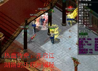 Ѫ棺·