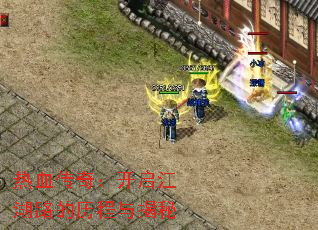 Ѫ棺·