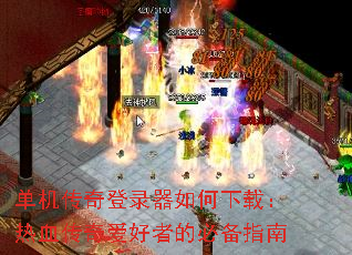 ¼أѪ氮ߵıرָ