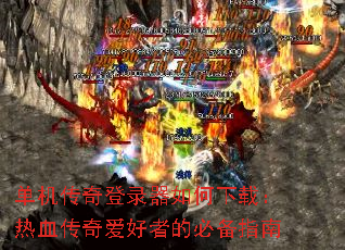 ¼أѪ氮ߵıرָ
