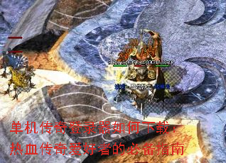 ¼أѪ氮ߵıرָ