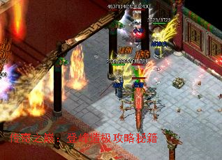 ۣ֮Ƿ켫ؼ