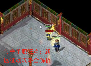 浥ְ񻶣սȫ