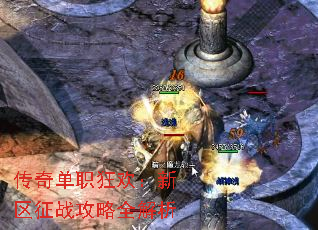 浥ְ񻶣սȫ