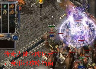½߳ƣҷָ