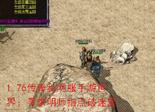 1.76˽磺Ѱʦָ