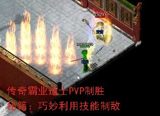 ҵʿPVPʤؼüƵ