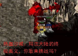 Ѫɳǣ귨½ռ壬ս