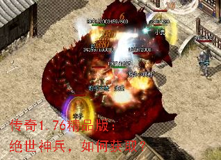 1.76Ʒ棺λȡ