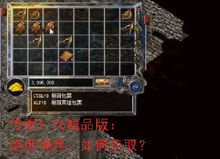1.76Ʒ棺λȡ