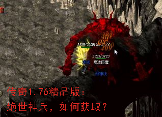 1.76Ʒ棺λȡ
