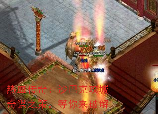 Ѫ棺ɳͿ˹ı֮ߣƽ
