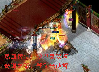 Ѫ棺ɳͿ˹ı֮ߣƽ