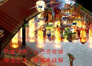 Ѫ棺ɳͿ˹ı֮ߣƽ