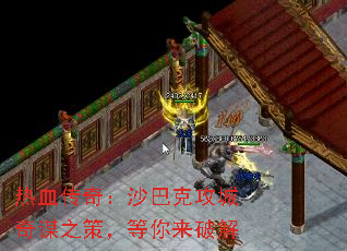 Ѫ棺ɳͿ˹ı֮ߣƽ