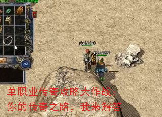 ְҵ湥ԴսĴ֮·