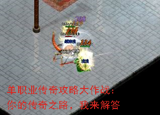 ְҵ湥ԴսĴ֮·