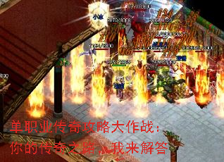 ְҵ湥ԴսĴ֮·