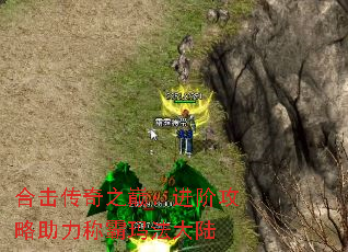 ϻۣ֮׹ư귨½