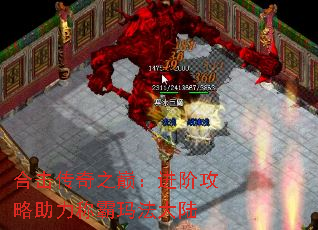 ϻۣ֮׹ư귨½