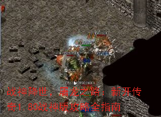 ս֮·¿1.80ս湥ȫָ