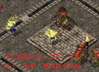 ԣʦʿսʿ̿ͣǿְҵ