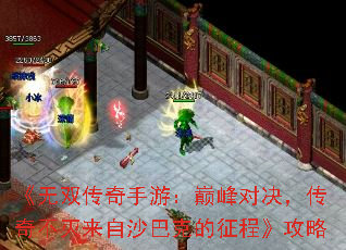 ˫Σ۷Ծ治ɳͿ˵̡