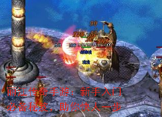 Σűرţһ