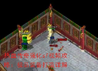 ѪǿsfƵԣƷװ