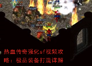 ѪǿsfƵԣƷװ