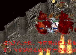 ս귨½Ӣ۰˭桷Ϸִף˭
