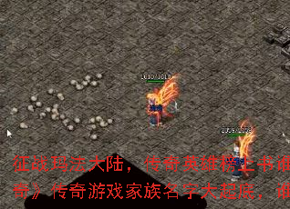 ս귨½Ӣ۰˭桷Ϸִף˭