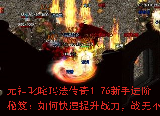 Ԫ߳귨1.76ֽţοսս޲ʤ