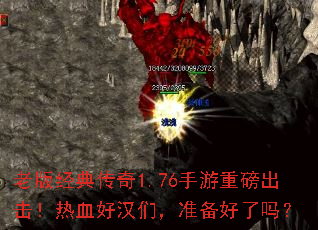 ϰ澭䴫1.76ذѪúǣ׼
